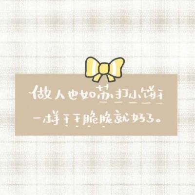 蛋国志下载官方版